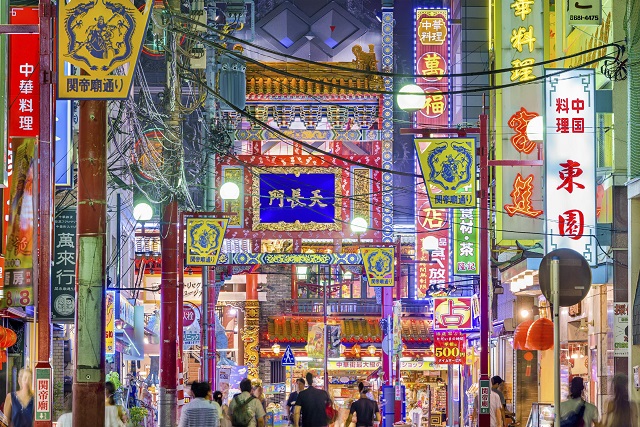 yokohama chukagai tour đi nhật